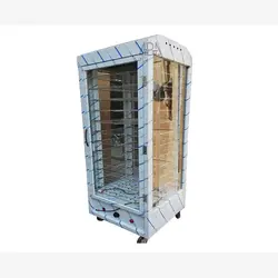 گرمخانه ۱۲ طبقه شیشه ای