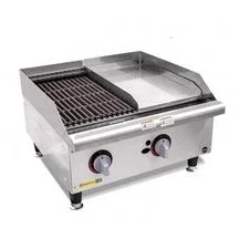 گریل روغنی ، زغالی ۶۰ سانتی متری ترکیبی