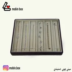 سینی دستبندی چوبی