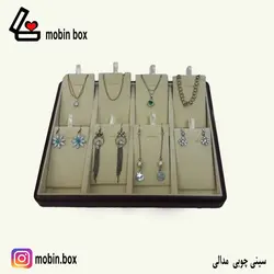 سینی مدالی چوبی