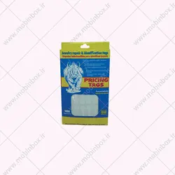 لیبل جواهرات