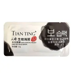 پک ماسک مغناطیسی TEEGRACE (پک 10 عددی) - فروشگاه بیوتی لند