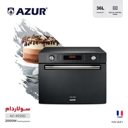 سولاردام مدل AZ-492SD