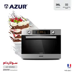 سولاردام مدل AZ-494SD AZ-494SD Solar DOM