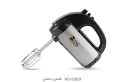 همزن دستی ناسا الکتریک NS-932B