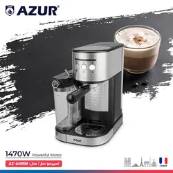 اسپرسو ساز آزور مدل AZ-640EM