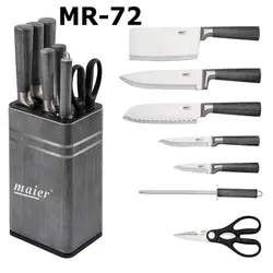 سرویس چاقو آشپزخانه 8 پارچه مایر مدل MR-72