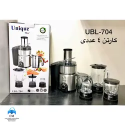 آبمیوه گیری یونیک مدل UBL-704