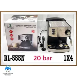 اسپرسو ساز زیگما 20بار مدل RL-333n