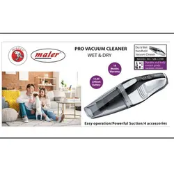 جارو شارژری ماشینی مایر مدل MR-12500