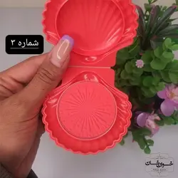 رژگونه پرطرفدار مدل صدفی آرت اسکین Artskin &ndash; فروشگاه اینترنتی خوان خان