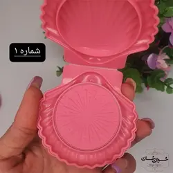 رژگونه پرطرفدار مدل صدفی آرت اسکین Artskin &ndash; فروشگاه اینترنتی خوان خان