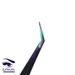 پنس مژه والیوم ناوینا