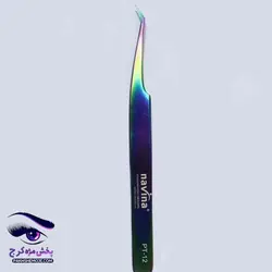 پنس مژه والیوم ناوینا