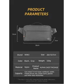 کیف اکسسوری وکمری ویوو آلفا کراس بادی wiwu alpha crossbody