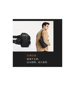 کیف کمری و کراس بادی لیستات Leastat LT2213