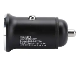 شارژر فندکی فست شارژ لامیو مدل C70 - فروشگاه سلام جانبی