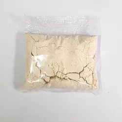 پودر موسیر بسته ۵۰ گرمی - ایکس هپی لایف