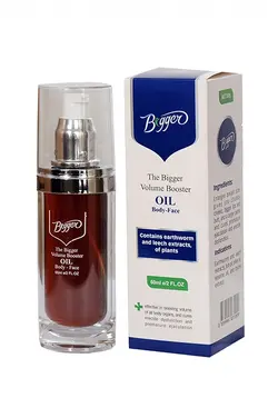 روغن خراطین بیگر صادراتی - ایکس هپی لایف