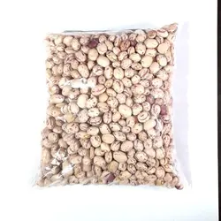 لوبیا چیتی ۵۰۰ گرمی - ایکس هپی لایف