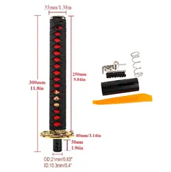 سردنده سامورایی بلند