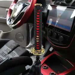 سردنده سامورایی بلند