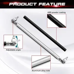 میله نگه دارنده بامپر سپر