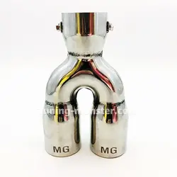 سراگزوز دولول استیل آرسی MG