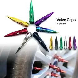 سر والف (سروالو) موشکی