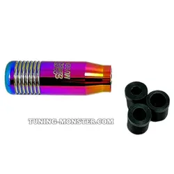 سردنده موگن هفترنگ