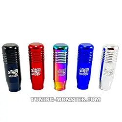 سردنده موگن هفترنگ