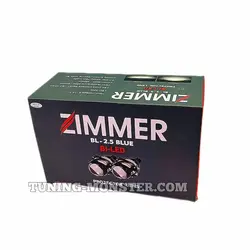 چراغ تعویض لنز SLX 405 دودی ساده لنز BLUE