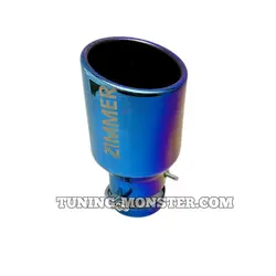 سراگزوز زیمر هفترنگ Z12