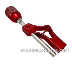 سردنده فلزی K-TUNED قرمز