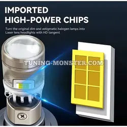 هدلایت لنزدار استارکو پایه H4