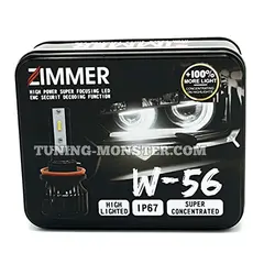 هدلایت W-56 زیمر