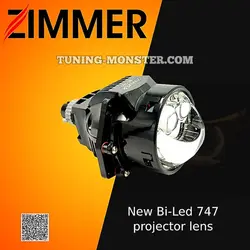 لنز اسپرت بای ال ای دی BI LED 747