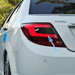 کاور کالرینگ سه بعدی چراغ عقب دنا و دنا پلاس B