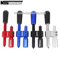 سردنده رگلاژی BRIDE آبی