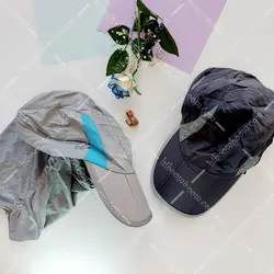 کلاه دو تکه آفتابی نقاب دار