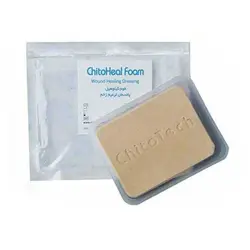 پانسمان فوم کیتوهیل