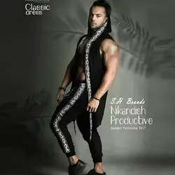 ست شنل و شلوار مردانه طرح نوار هندی طلایی جنس دورس کد87