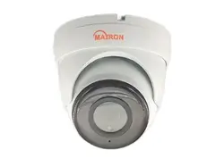 دوربین دام 2 مگاپیکسل مکسرون مدل MIC-TR1200H-M28