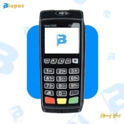 کارتخوان ثابت مدل Desk/3500 برند Ingenico - بلوپوز