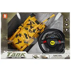 تانک کنترلی مدل 5-530 - فروشگاه اسباب بازی نیلا