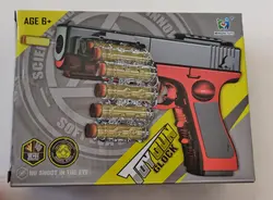 تفنگ تیر ابری خشابی - فروشگاه اسباب بازی نیلا