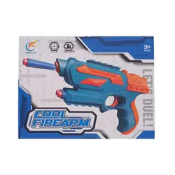 تفنگ تیر فومی Sheng Fan کد M300 - فروشگاه اسباب بازی نیلا