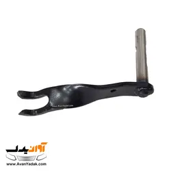 اهرم دوشاخه کلاچ ساینا و کوییک - فروشگاه آنلاین قطعات خودرو | آوان یدک