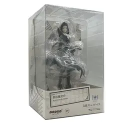 فیگور اورجینال آکوتاگاوا برند پاپ آپ پاراده - مینوسا مارکت