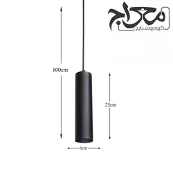 لوستر مدرن و چراغ آویز تک شعله مدل استوانه ای(لوله ای)